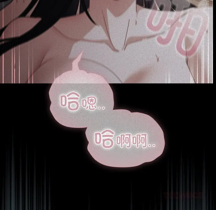 18 请弄脏我的女朋友_请弄脏我的女朋友