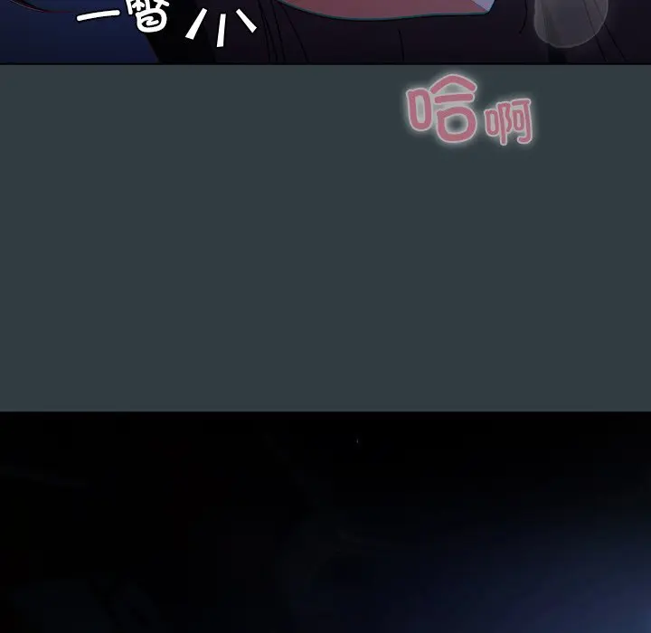 18 请弄脏我的女朋友_请弄脏我的女朋友