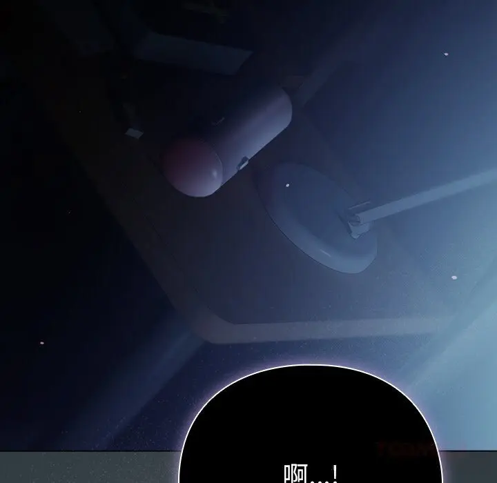 18 请弄脏我的女朋友_请弄脏我的女朋友