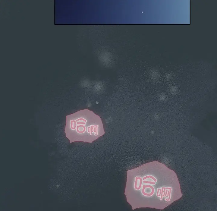 18 请弄脏我的女朋友_请弄脏我的女朋友