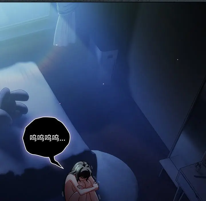 18 请弄脏我的女朋友_请弄脏我的女朋友