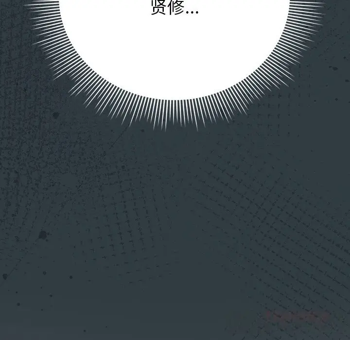 18 请弄脏我的女朋友_请弄脏我的女朋友