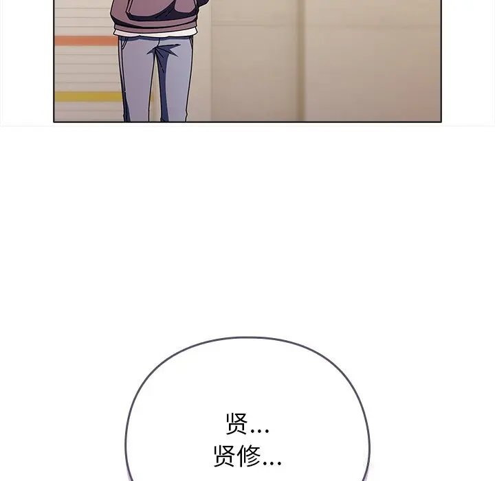 18 请弄脏我的女朋友_请弄脏我的女朋友