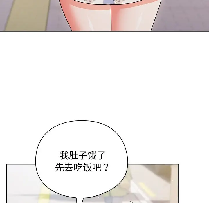 18 请弄脏我的女朋友_请弄脏我的女朋友