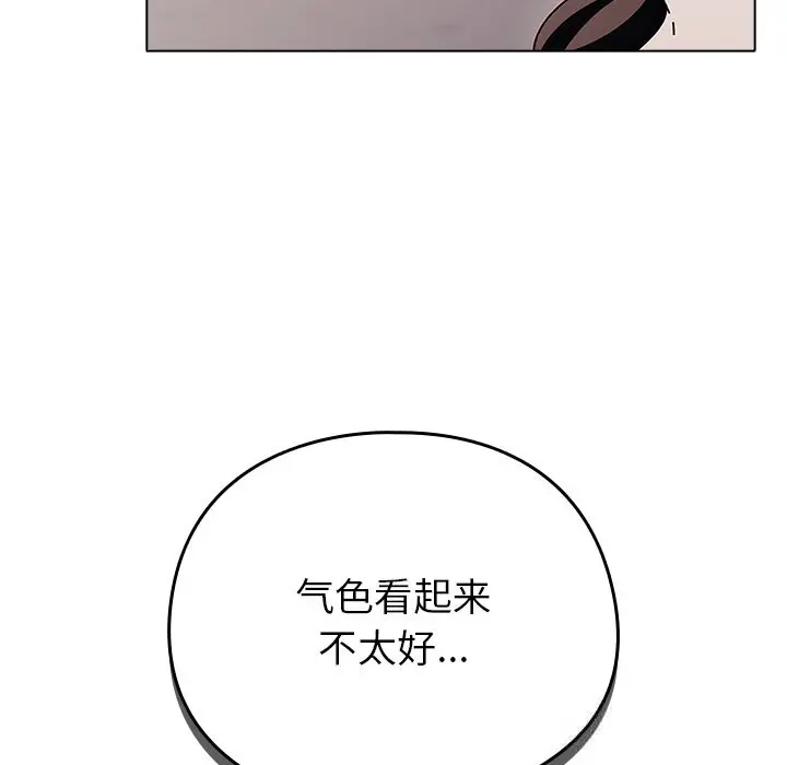 18 请弄脏我的女朋友_请弄脏我的女朋友