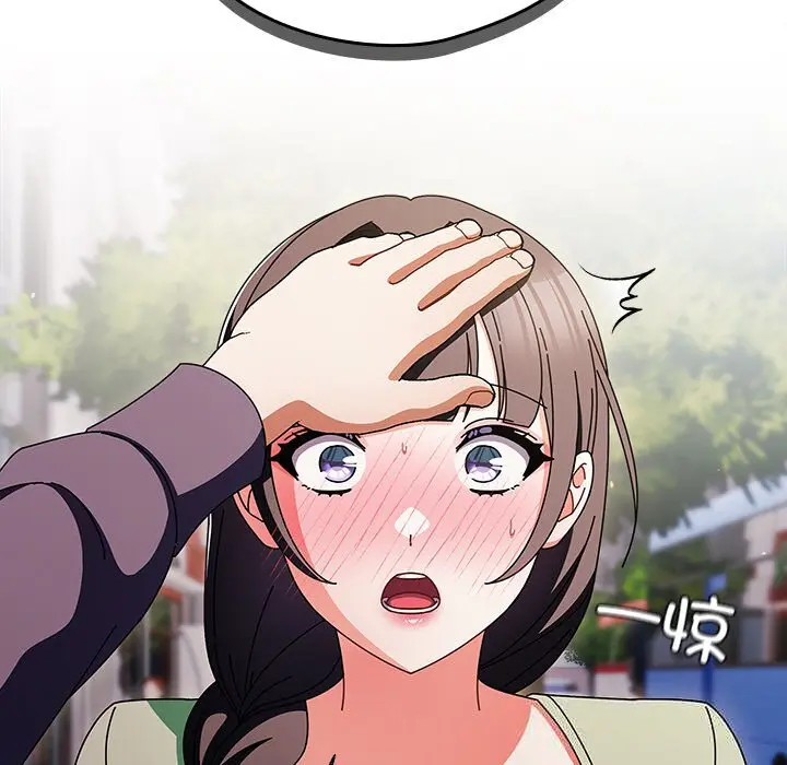 18 请弄脏我的女朋友_请弄脏我的女朋友