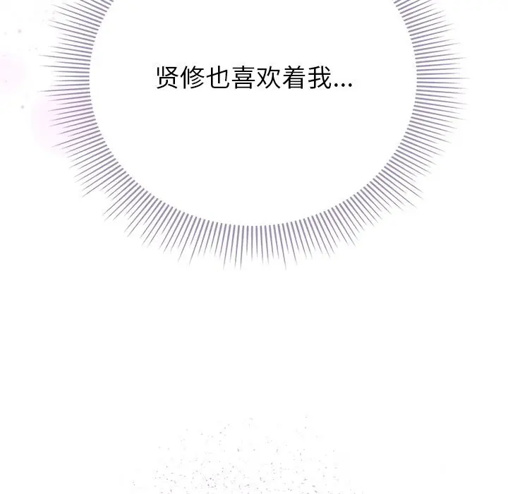 18 请弄脏我的女朋友_请弄脏我的女朋友