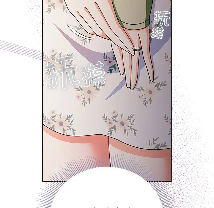 18 请弄脏我的女朋友_请弄脏我的女朋友