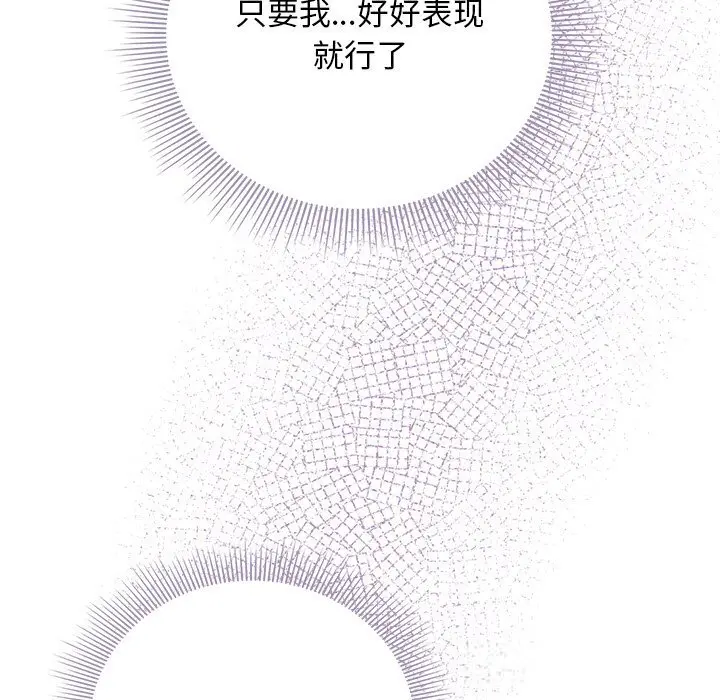 18 请弄脏我的女朋友_请弄脏我的女朋友