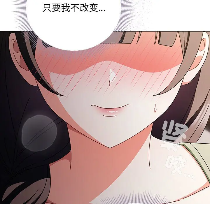 18 请弄脏我的女朋友_请弄脏我的女朋友