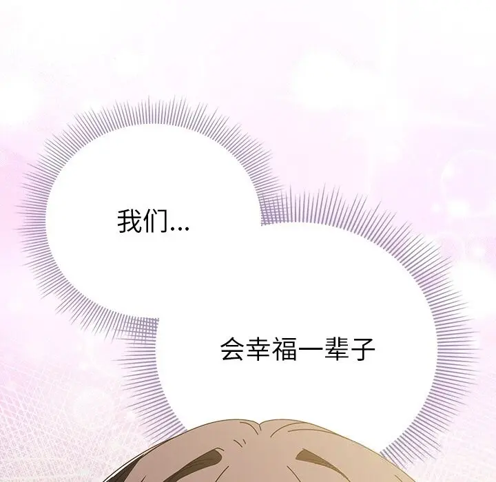 18 请弄脏我的女朋友_请弄脏我的女朋友