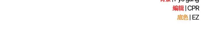 18 请弄脏我的女朋友_请弄脏我的女朋友