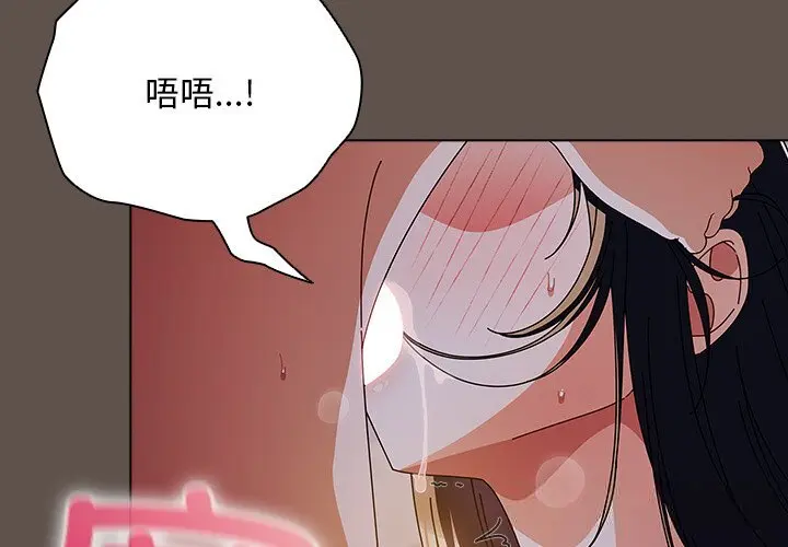 17 请弄脏我的女朋友_请弄脏我的女朋友