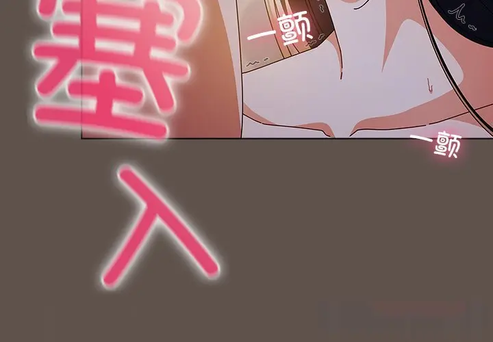 17 请弄脏我的女朋友_请弄脏我的女朋友