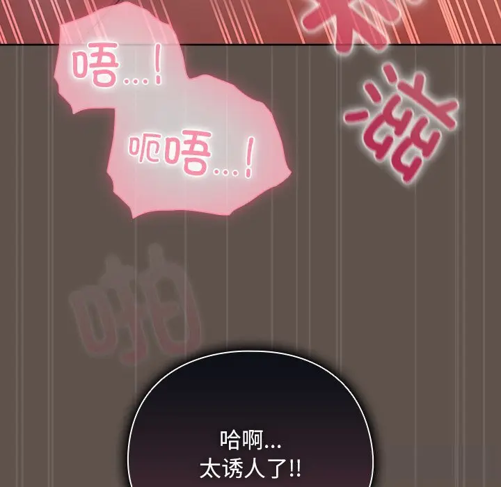 17 请弄脏我的女朋友_请弄脏我的女朋友