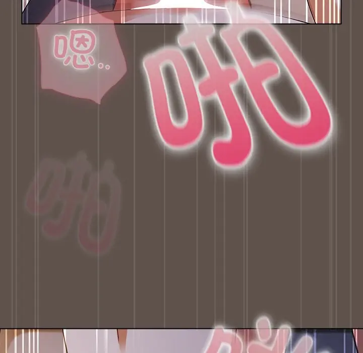 17 请弄脏我的女朋友_请弄脏我的女朋友