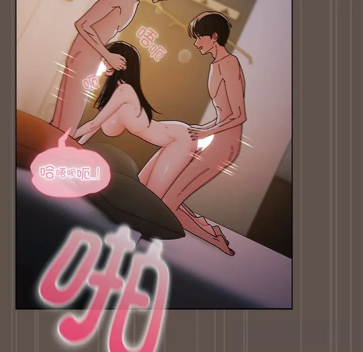 17 请弄脏我的女朋友_请弄脏我的女朋友