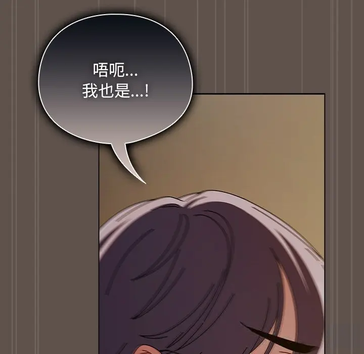 17 请弄脏我的女朋友_请弄脏我的女朋友