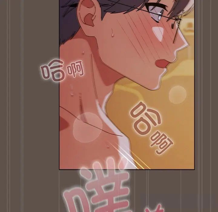 17 请弄脏我的女朋友_请弄脏我的女朋友