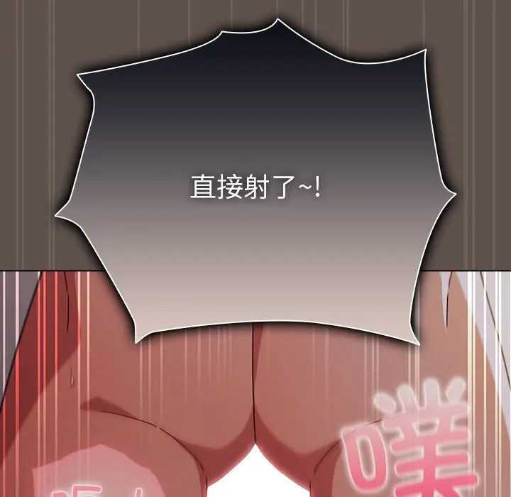 17 请弄脏我的女朋友_请弄脏我的女朋友