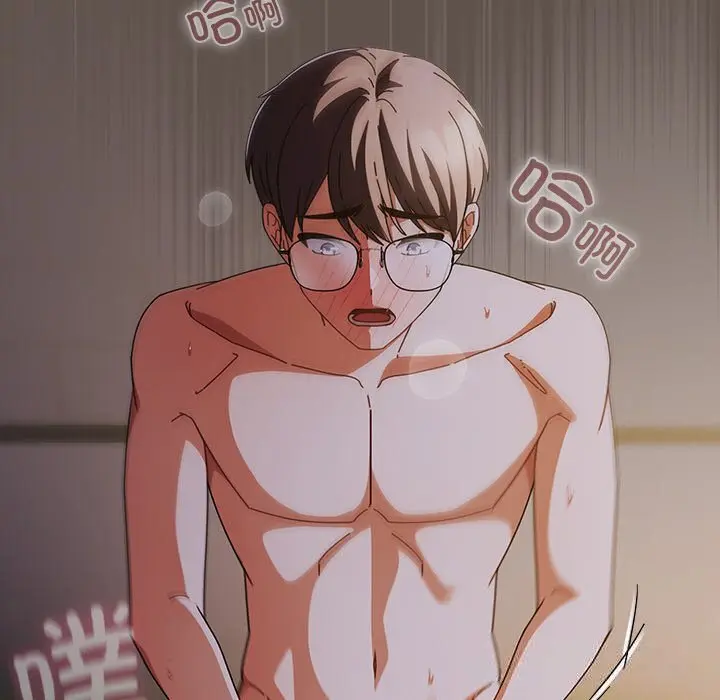 17 请弄脏我的女朋友_请弄脏我的女朋友