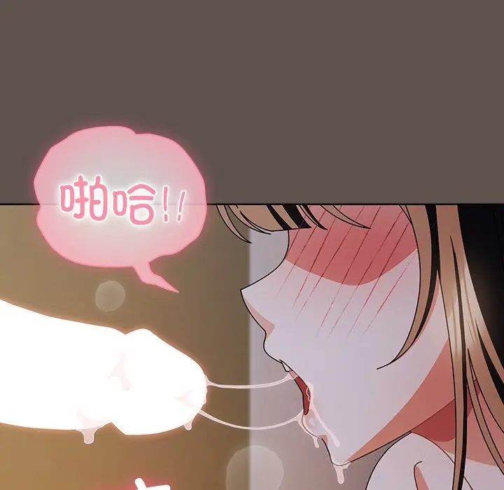 17 请弄脏我的女朋友_请弄脏我的女朋友