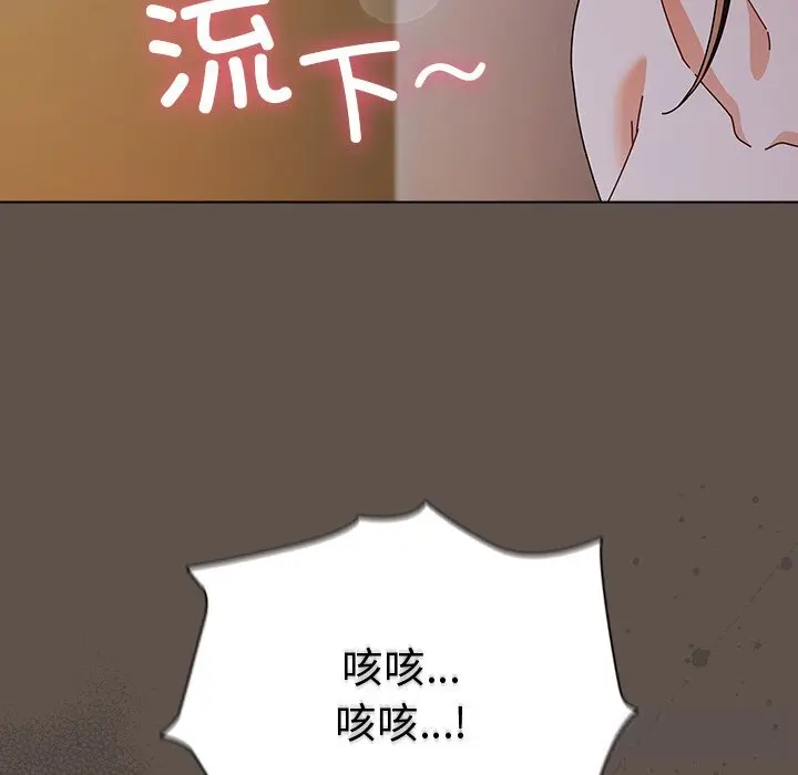 17 请弄脏我的女朋友_请弄脏我的女朋友