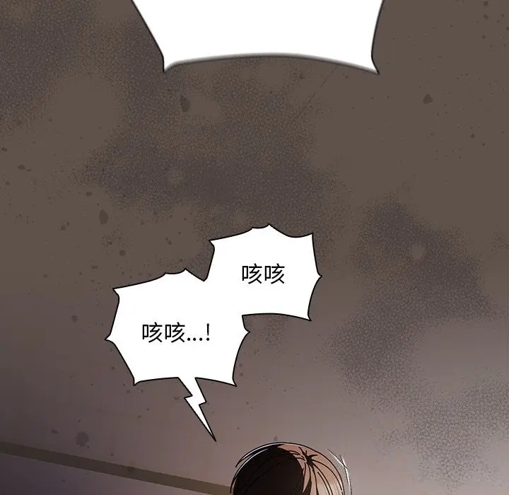 17 请弄脏我的女朋友_请弄脏我的女朋友