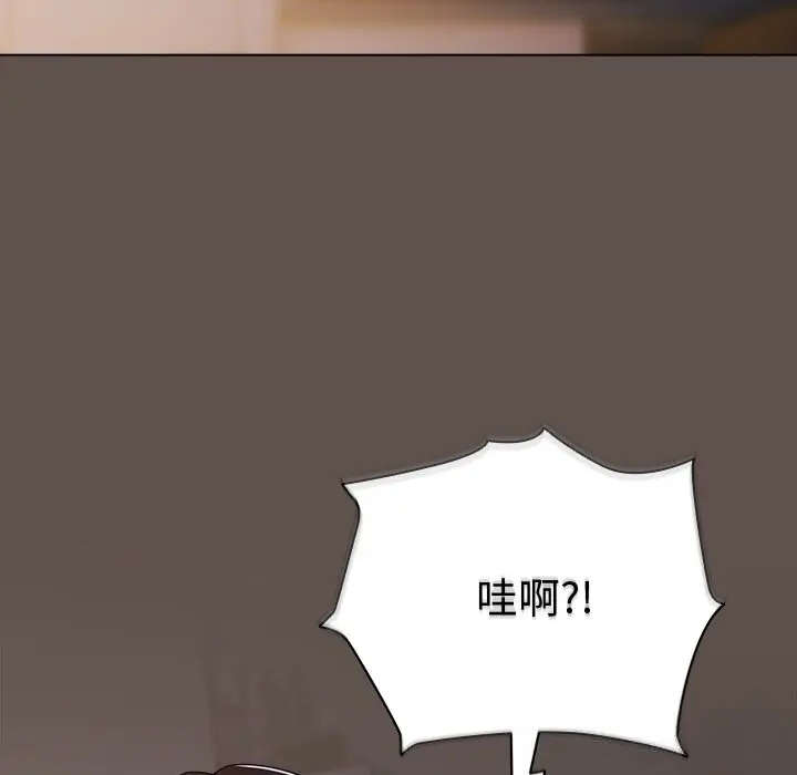 17 请弄脏我的女朋友_请弄脏我的女朋友