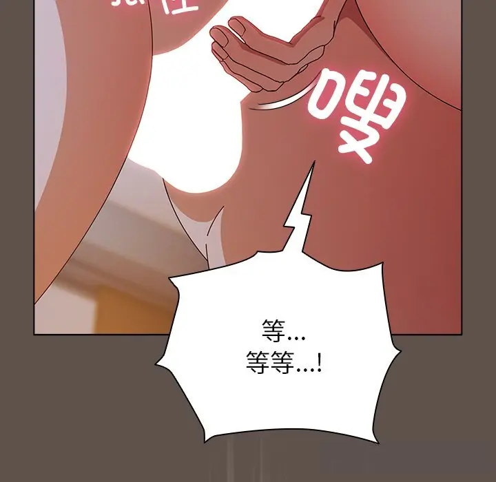 17 请弄脏我的女朋友_请弄脏我的女朋友