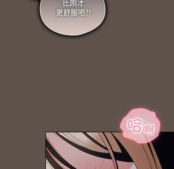 17 请弄脏我的女朋友_请弄脏我的女朋友