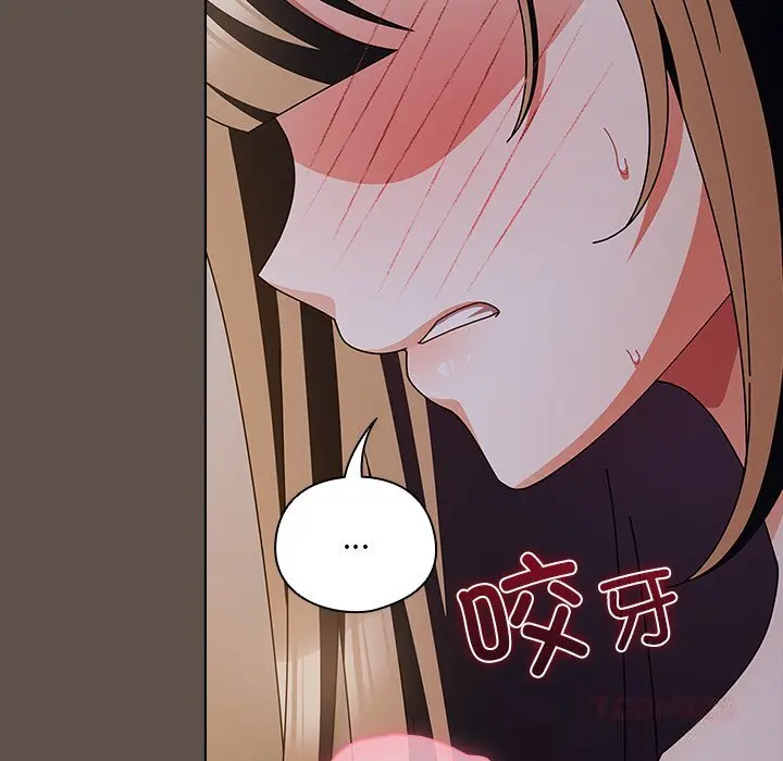 17 请弄脏我的女朋友_请弄脏我的女朋友