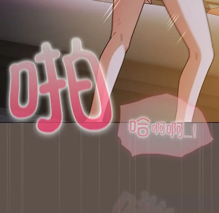 17 请弄脏我的女朋友_请弄脏我的女朋友