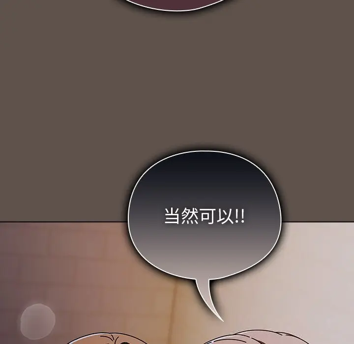 17 请弄脏我的女朋友_请弄脏我的女朋友