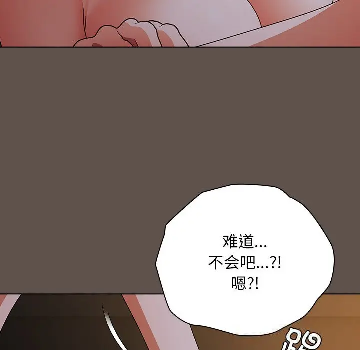 17 请弄脏我的女朋友_请弄脏我的女朋友