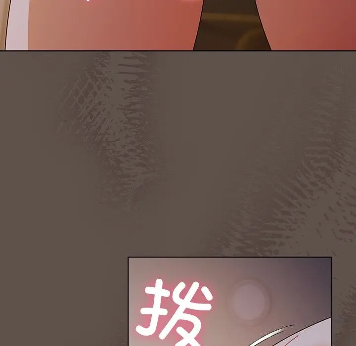 17 请弄脏我的女朋友_请弄脏我的女朋友