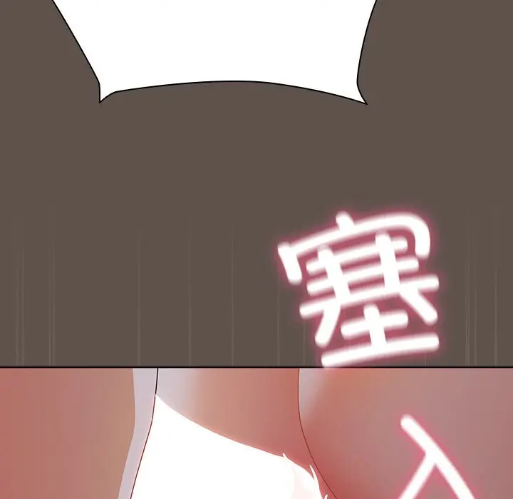 17 请弄脏我的女朋友_请弄脏我的女朋友