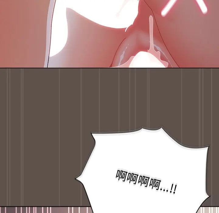 17 请弄脏我的女朋友_请弄脏我的女朋友