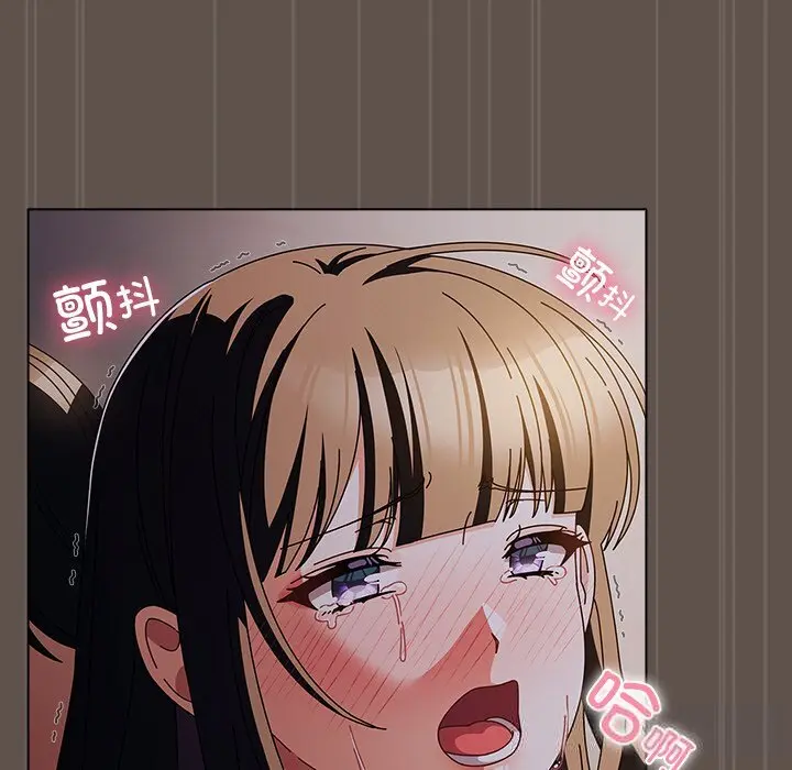 17 请弄脏我的女朋友_请弄脏我的女朋友