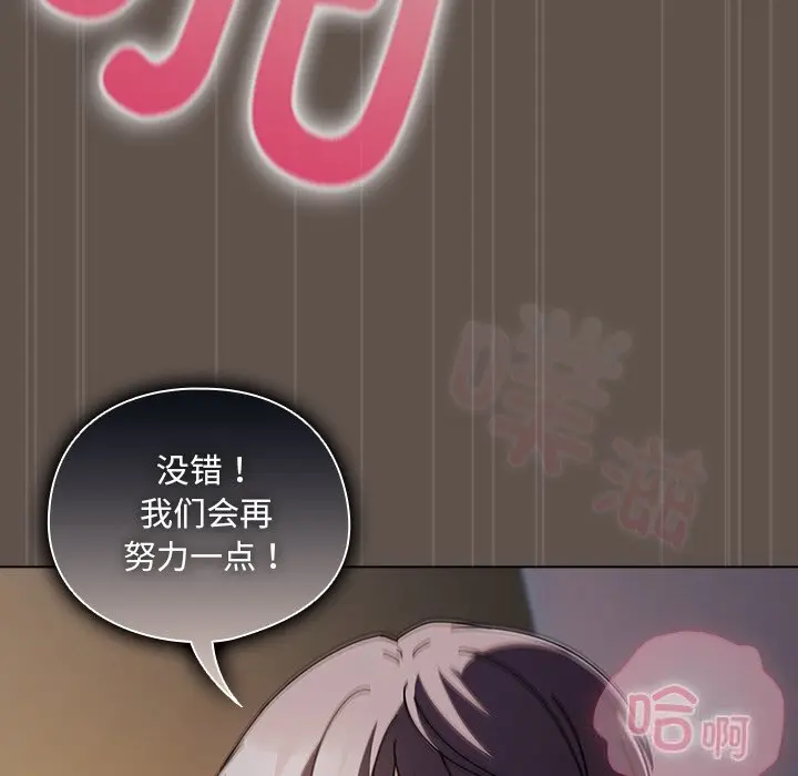 17 请弄脏我的女朋友_请弄脏我的女朋友