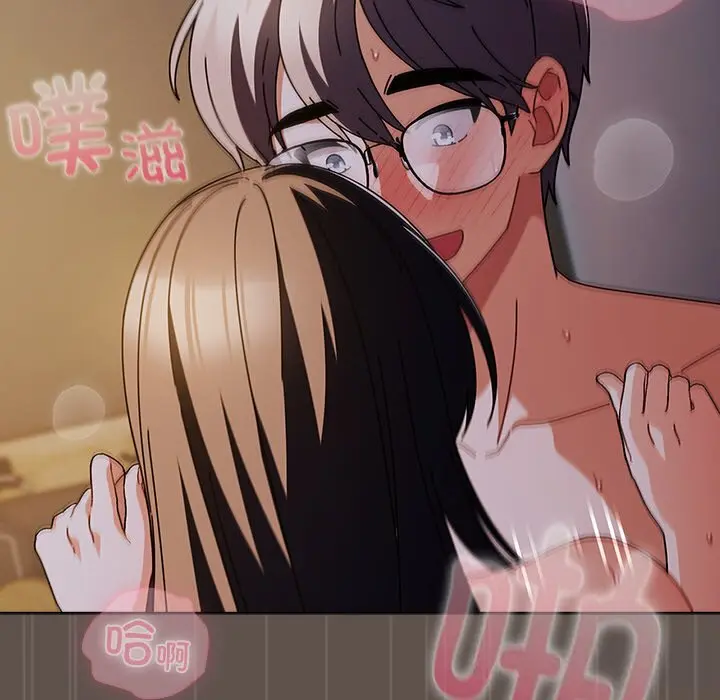 17 请弄脏我的女朋友_请弄脏我的女朋友