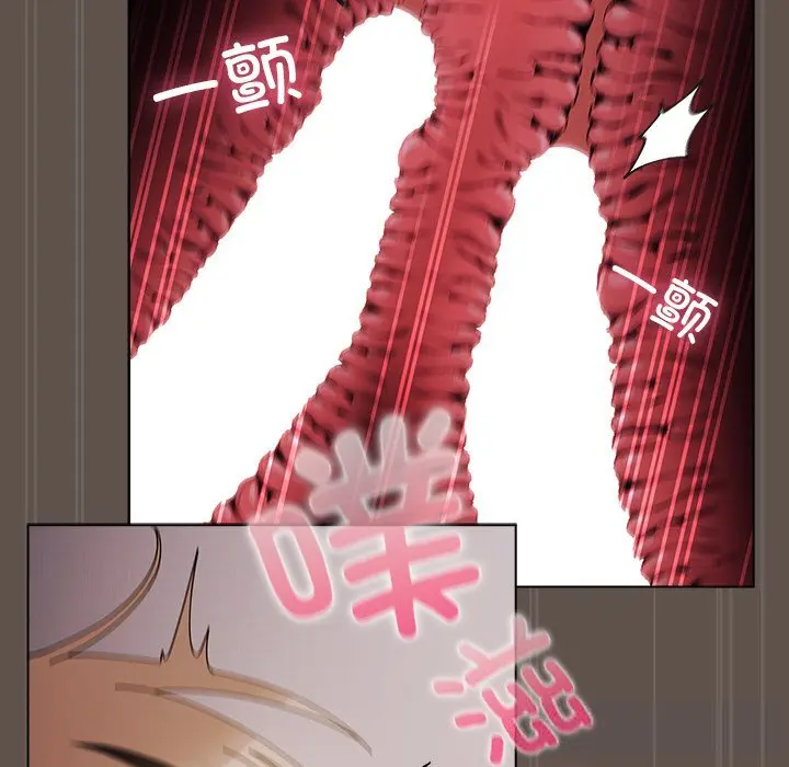 17 请弄脏我的女朋友_请弄脏我的女朋友