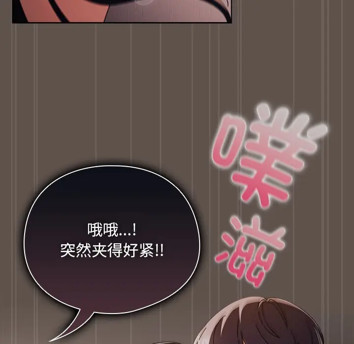 17 请弄脏我的女朋友_请弄脏我的女朋友