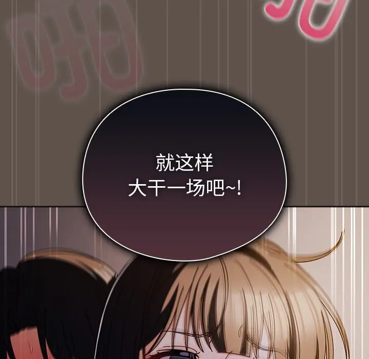 17 请弄脏我的女朋友_请弄脏我的女朋友