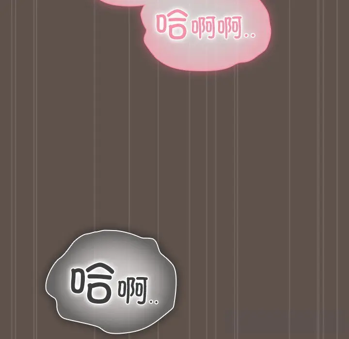 17 请弄脏我的女朋友_请弄脏我的女朋友