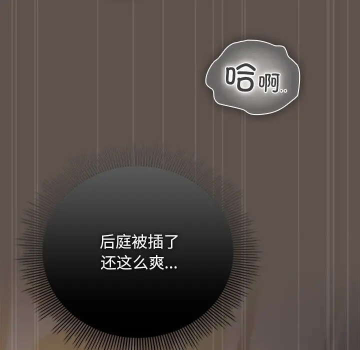 17 请弄脏我的女朋友_请弄脏我的女朋友