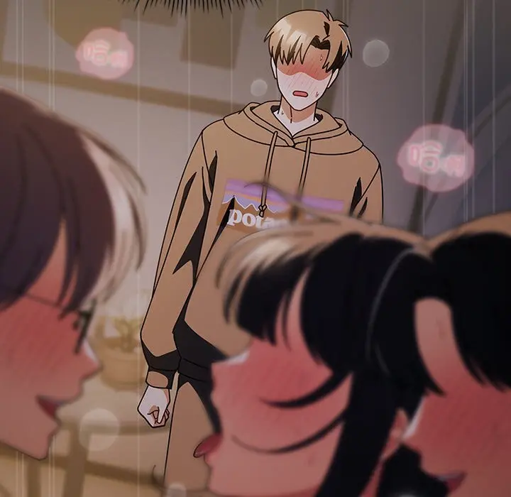 17 请弄脏我的女朋友_请弄脏我的女朋友