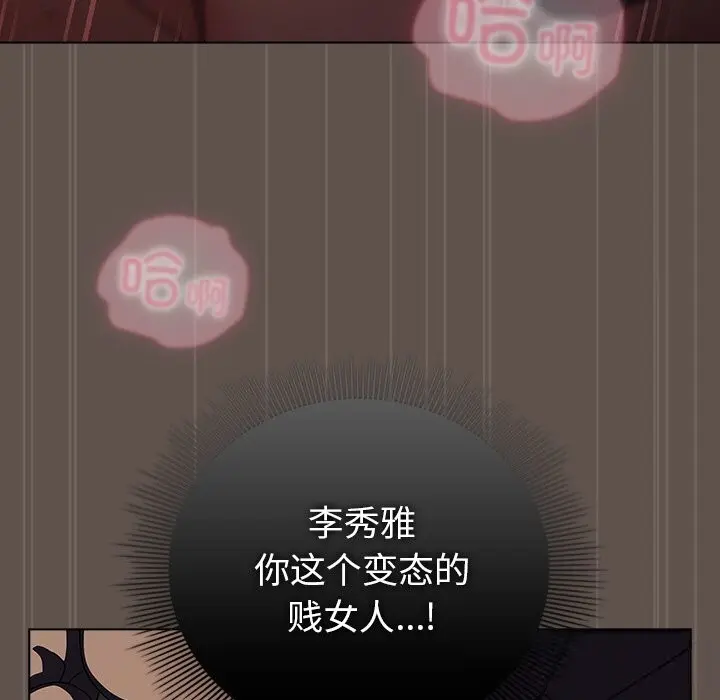 17 请弄脏我的女朋友_请弄脏我的女朋友