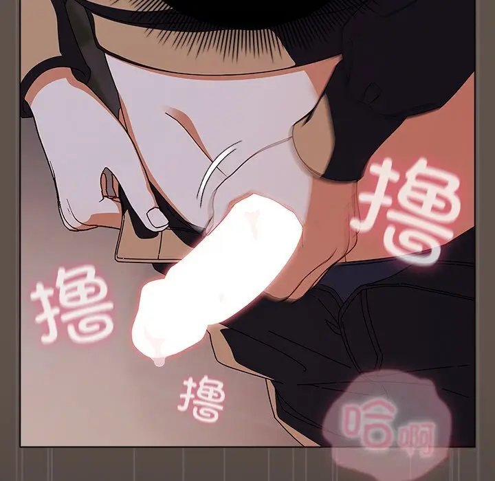 17 请弄脏我的女朋友_请弄脏我的女朋友