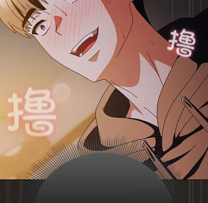 17 请弄脏我的女朋友_请弄脏我的女朋友